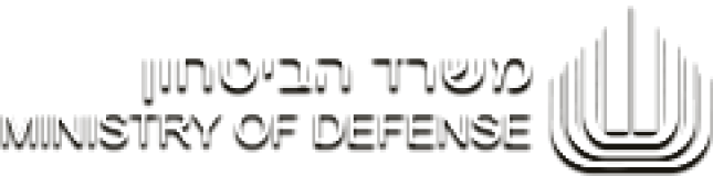 משרד הביטחון