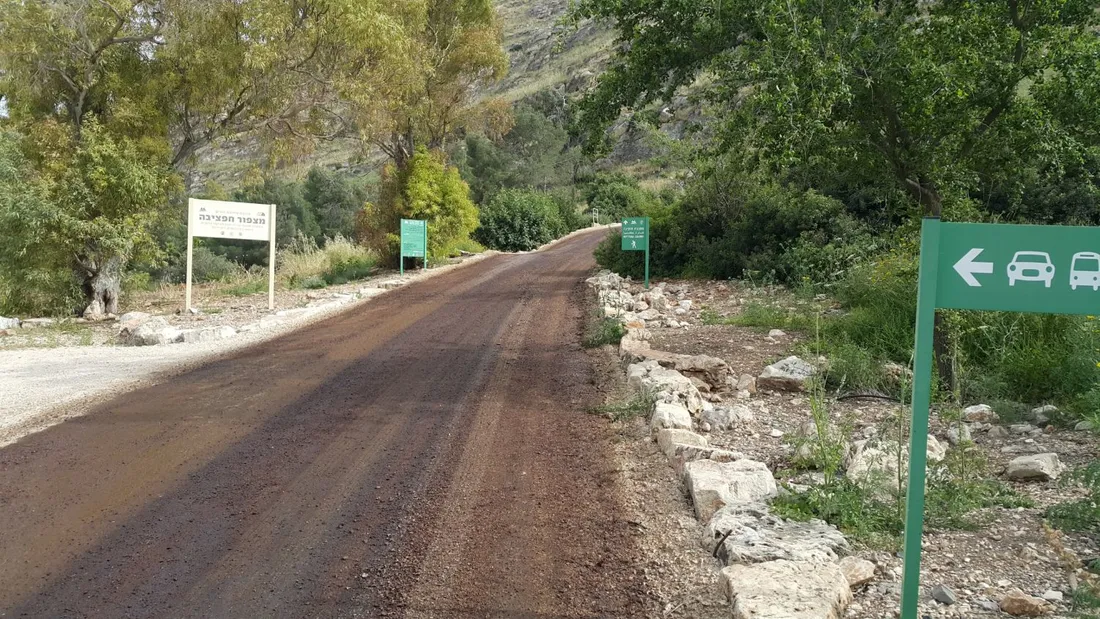 הדרך למצפור חפציבה